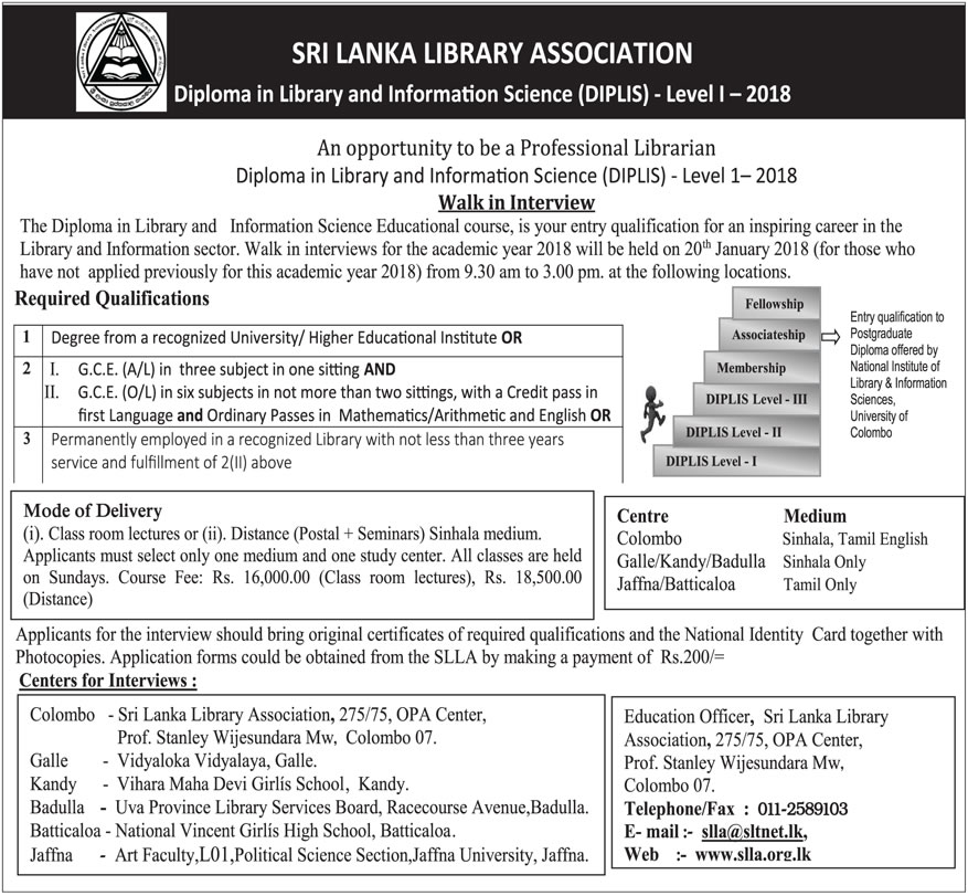 Diploma in Library & Information Science (DIPLIS) Level I (2018) - Sri Lanka Library Association